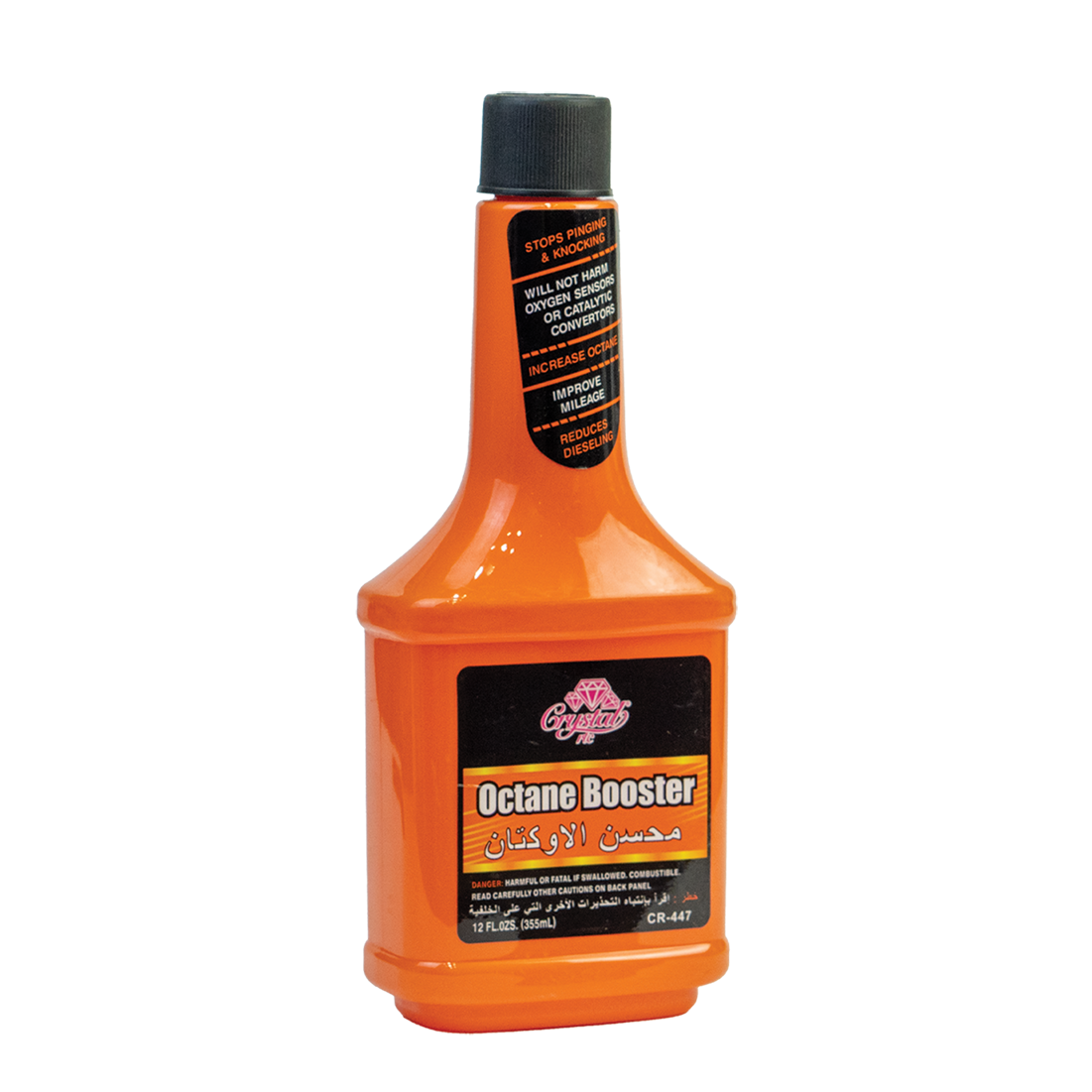 Octane Booster(355ml)